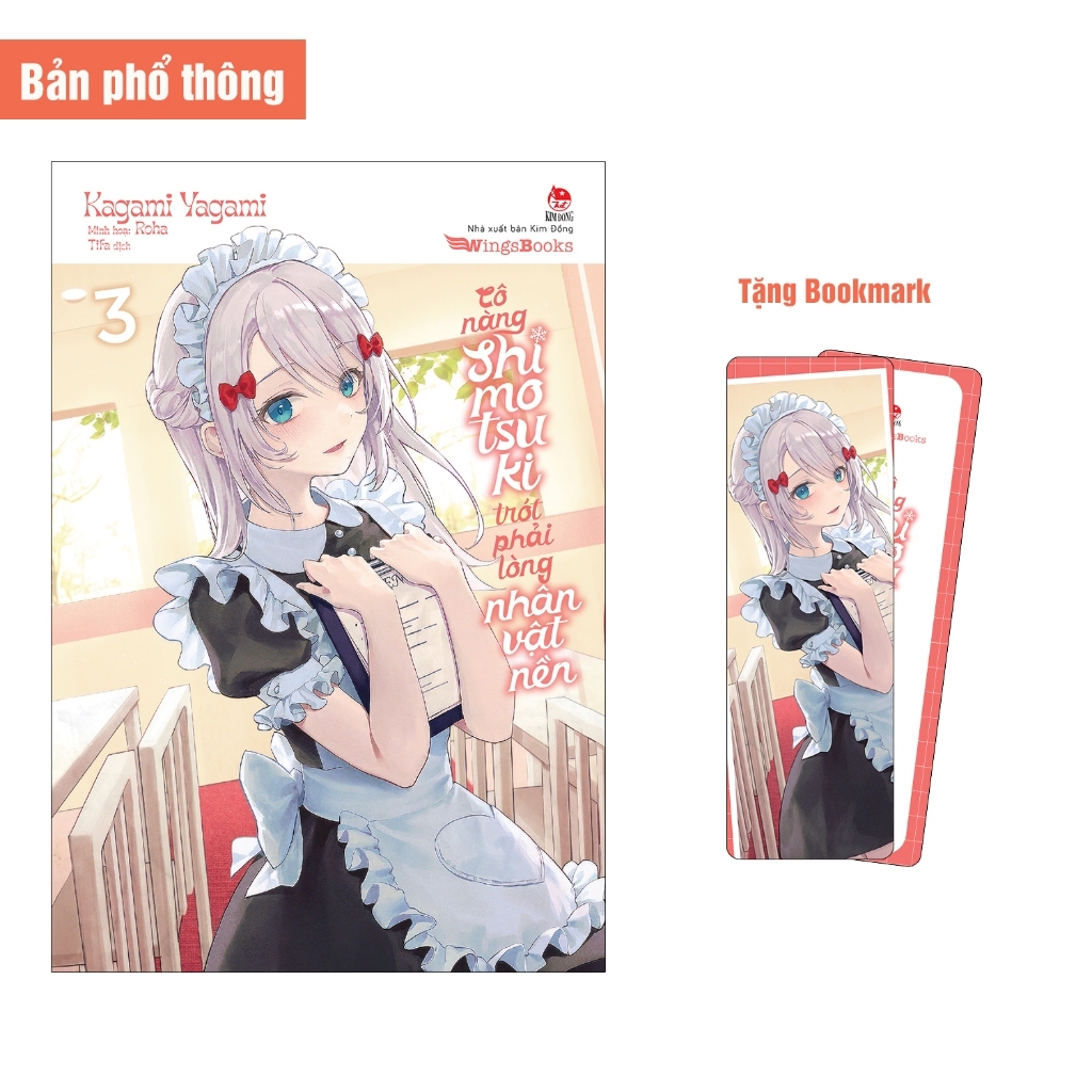 Sách - Cô nàng Shimotsuki trót phải lòng nhân vật nền tập 1 2 3 4 5 - NXB Kim Đồng