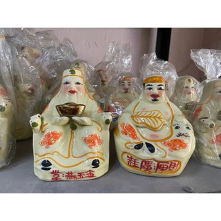 Ông Tài - Ông Địa ban thờ thần tài s1