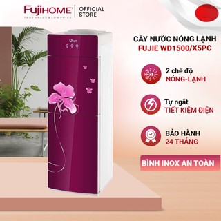 Cây nước nóng lạnh nhập khẩu công nghệ Nhật Bản FujiE, máy nước uống nóng lạnh khoá an toàn tự ngắt tiết kiệm điện