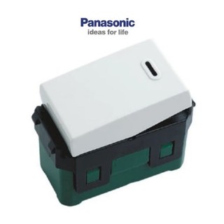 MẶT CÔNG TẮC HẠT TO PANASONIC DÒNG WIDE