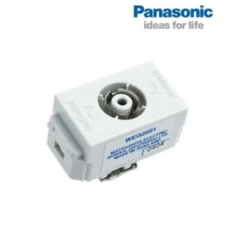 MẶT CÔNG TẮC HẠT TO PANASONIC DÒNG WIDE
