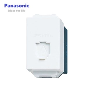 MẶT CÔNG TẮC HẠT TO PANASONIC DÒNG WIDE