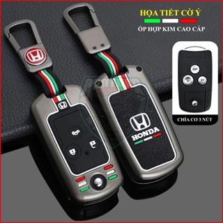 Ốp Chìa Khóa Xe Honda CR-V, Honda Civic 2012 2013 2014 Bản Chìa Cơ 2 Nút 3 Nút Hợp Kim Cao Cấp Họa Tiết 3 Sọc Cờ Ý