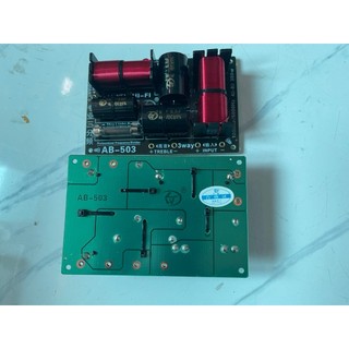 Mạch phân tân loa 3 đường tiếng Ab 503 (1 bass - 1 trung - 1 treble )