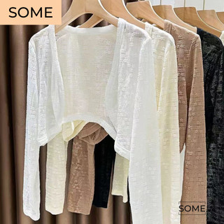  Áo cardigan phối viền nữ lưới tay dài hoa nổi chất len lưới dệt hoa nổi thoáng mát rất dễ phối đồ 