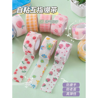 băng quấn bảo vệ ngón tay 2.5*2m