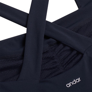 Áo tank bra top 4ND4R