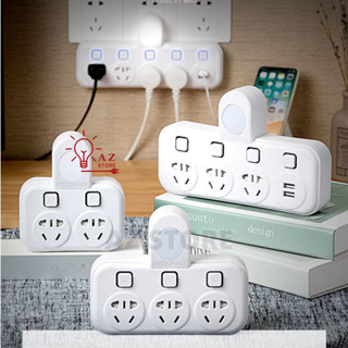 Ổ cắm điện chia điện đa năng thông minh AZ STORE 2500W chống cháy chống giật chân cắm 2 chấu cổng sạc USB tiện lợi
