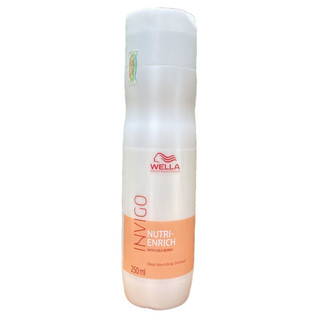 Dầu gội tăng cường dưỡng chất Wella INVIGO Nutri Enrich Deep Nourishing Shampoo 250ml
