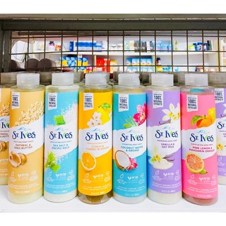 Sữa tắm dưỡng da st.ives body wash 650ml