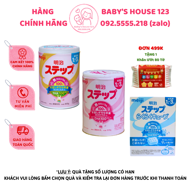 (Date T2/2025 Có Thìa) Sữa Meiji Nội Địa Nhật Cho Bé - Hộp 800gr