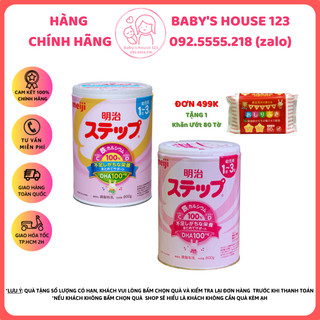 SỮA MEIJI 1-3 NỘI ĐỊA NHẬT BẢN HỘP 800gr