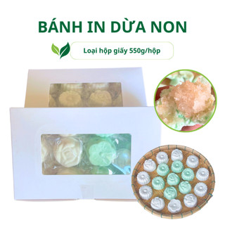 Bánh in nhân dừa non - hộp giấy 550g - món ngon miền tây - hữu tài cake