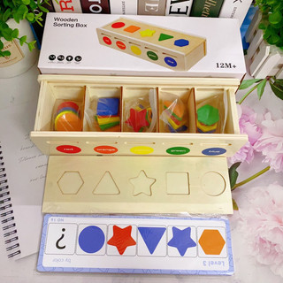 ❤️🍄Hộp thả hình khối màu sắc montessori Autismshop