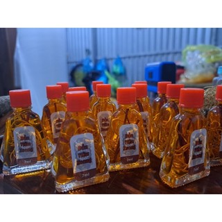 5 Chai Dầu Viêm Xoang 7ML 69k ( có rể thuốc ) tem T