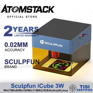 máy khắc laser mini SCULPFUN iCube 100-240V,Laser điốt laser 3W,Lấy nét laser siêu mịn 0.02mm-Tặng kèm bộ lọc khói