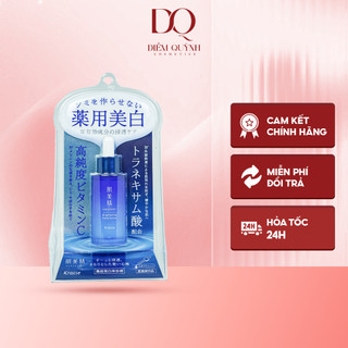 Serum tinh chất dưỡng trắng da mờ thâm nám kracie 30ml