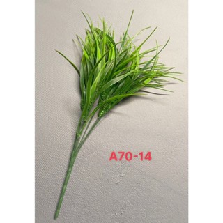 Cây cỏ giả trang trí, 35cm, cây giả trang trí chậu cây, tiểu cảnh, tường cây xanh - A70-14 (chưa bao gồm chậu)