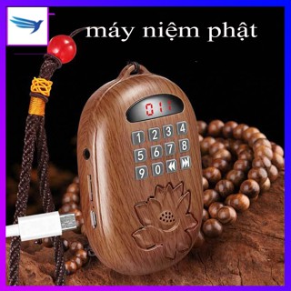  Máy niệm phật loa đài niệm phật mini sẵn 25 bài kinh phật kinh tiếng phạn 