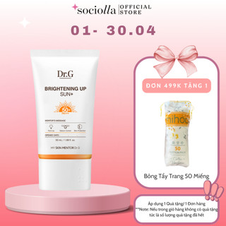 Kem Chống Nắng Nâng Tông Da Dr.G Brightening Up Sun+ SPF50+ PA+++ 50 ml