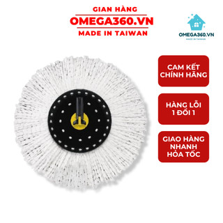 [Hỏa Tốc] BÔNG LAU NHÀ 360 OMEGA MOP PLUS CÔNG NGHIỆP NHẬP KHẨU CHÍNH HÃNG ĐÀI LOAN