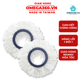 [Hỏa Tốc] (COMBO) 2 BÔNG LAU SÀN 360 ĐỘ OMEGA MOP NHẬP KHẨU CHÍNH HÃNG ĐÀI LOAN
