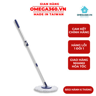 [Hỏa Tốc] (COMBO) 1 CÂY LAU NHÀ 360 OMEGA MOP + 1 BÔNG LAU OMEGA MOP ( NHẬP KHẨU ĐÀI LOAN)
