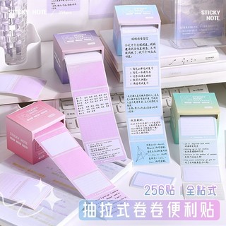 Hộp giấy note giấy ghi chú dạng cuộn tem có keo dán sẵn mặt sau đơn giản tiện lợi cho học sinh