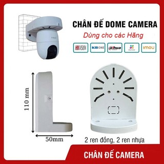 Chân Đế camera Dome Ren Đồng cho camera trong nhà Onvizcam, Ezviz, imou, kbvision | chân đế camera ngoài trời