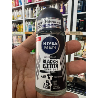 Lăn khử mùi ngăn ngừa ố vàng Nivea Men Invisible For Black and White 50ml