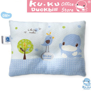 KU.KU Duckbill gối lõm chống méo đầu cho bé sơ sinh mềm mại thoáng khí 18x25cm ku2073