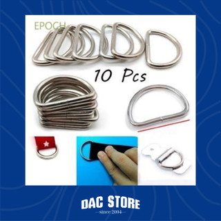 Móc chứ D, khoen sắt chữ D