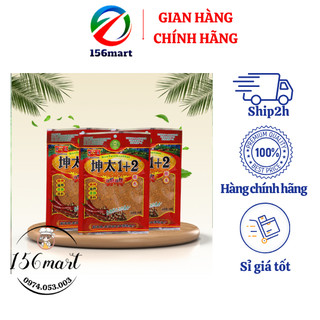 Ớt bột 1+2 Mini 3g /Gia Vị Ớt Chấm Xiên Que Tứ Xuyên