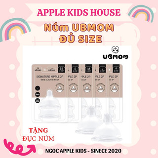 [Tặng đục núm] Núm Ty Ubmom Hàn Quốc siêu mềm đủ size S/M/L/XL (lắp dc bình Moyuum, Tovi,...)