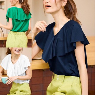 |A44| Áo thun cổ bèo xuất Nhật dư xịn có bigsize