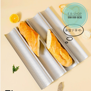 KHAY NƯỚNG BÁNH MỲ BAGUETTE CHỐNG DÍNH 3 RÃNH KHAY BÁNH MỲ
