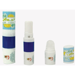 Dầu Ha...zz 2in1 ( MỚI )