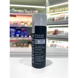 Dung dịch tẩy da chết paula’s choice 2% bha 118ml