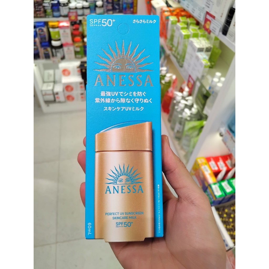Sữa Chống Nắng Anessa  Perfect UV Sunscreen Skincare Milk N SPF50+ PA++++ Dưỡng Da Kiềm Dầu 60ml (bao bì mới Hộp giấy)
