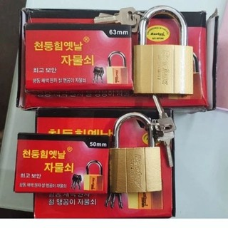(GIÁ HỦY DIỆT) Ổ KHÓA XI VÀNG