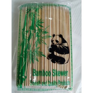 Que xiên thịt nướng (0.5kg/gói)
