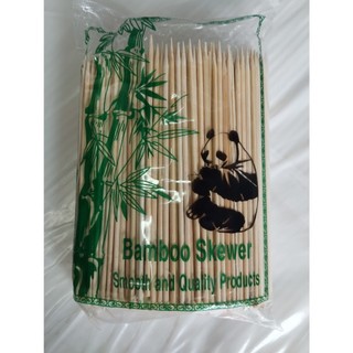 Que xiên thịt nướng (0.5kg/gói)
