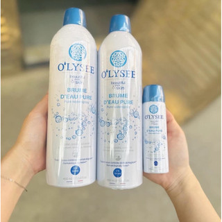 Xịt Khoáng Cấp Ẩm Dưỡng Da Cristaline Pháp - S+ CARE