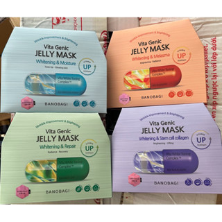 mask banobagi mẫu mới
