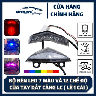 BỘ ĐÈN LED 7 MÀU VÀ 12 CHẾ ĐỘ  CỦA TAY DẮT CẢNG LC ( LẺ 1 CÁI )