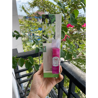 Kem Sắc Hương STYLE Dưỡng Trắng, Giữ Ẩm, Làm Mịn Da Toàn Thân 250ml
