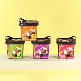   Hàng Mới Sẵn Kho   Socola 2 Tầng Vị Hoa Quả Socola Tươi Có Nhân Nhiều Vị Tha Hồ Lựa 