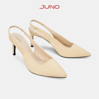 Giày cao gót nữ 7cm thời trang juno slingback mũi nhọn gót thanh cg07154