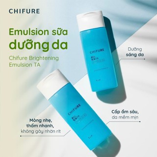 Sữa dưỡng da Chifure Brightening Emulsion TA dưỡng ẩm giúp làm sáng da