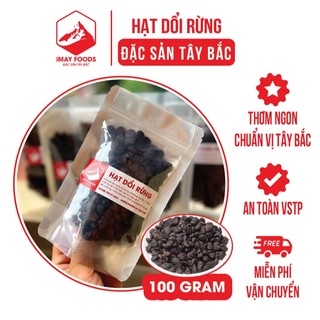 10 Hạt Dổi nếp rừng Tây Bắc, hạt mắc khén, hạt dổi rừng gia vị Tây Bắc dùng cho các món ăn chuẩn vị
